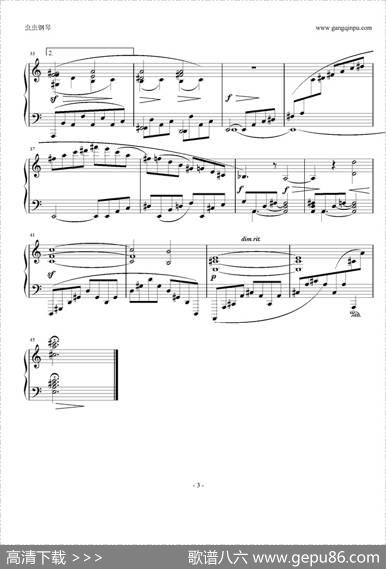 间奏曲Op.118.No.1|勃拉姆斯