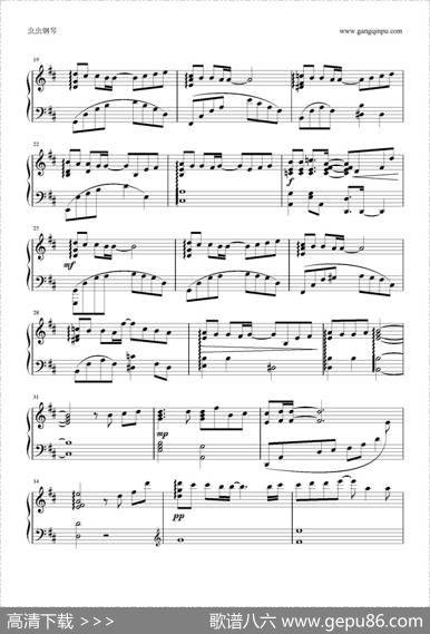 向日葵的祈愿|V.K克（原曲）
