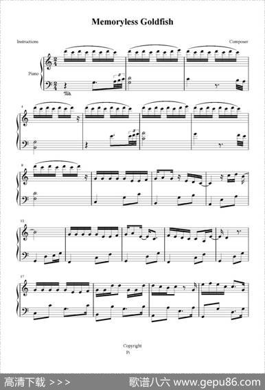 MemorylessGoldfish（失忆的金鱼）|Composer