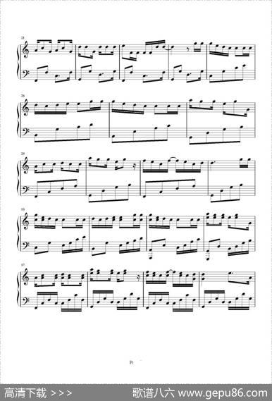 MemorylessGoldfish（失忆的金鱼）|Composer