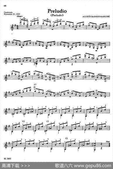 Preludio（前奏曲）（古典吉他）|奥古斯汀·巴里奥斯·曼戈雷（AgustinBarriosMangore）