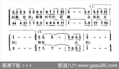 零点起飞 - 郭军|关峡