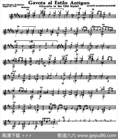 GavotaalEstiloAntiguo（古典吉他）|奥古斯汀·巴里奥斯·曼戈雷（AgustinBarriosMangore）