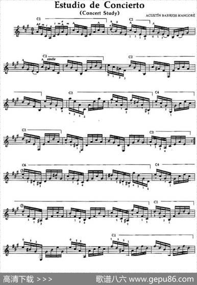 EstudiodeConcierto（古典吉他）|奥古斯汀·巴里奥斯·曼戈雷（AgustinBarriosMangore）