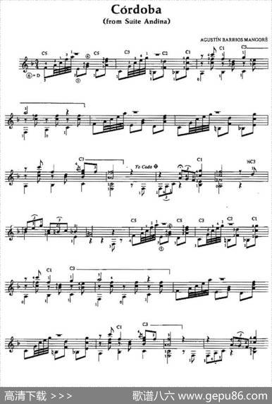 Cordoba（古典吉他）|奥古斯汀·巴里奥斯·曼戈雷（AgustinBarriosMangore）