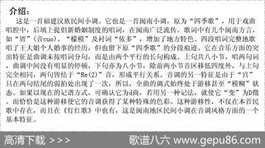 王大姐