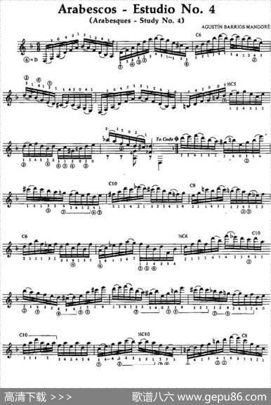 Arabescos-EstudioNo.4（古典吉他）|奥古斯汀·巴里奥斯·曼戈雷（AgustinBarriosMangore）