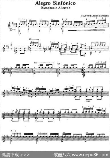AlegroSinfonico（古典吉他）|奥古斯汀·巴里奥斯·曼戈雷（AgustinBarriosMangore）