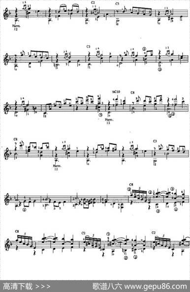 CaprichoEspanol（古典吉他）|奥古斯汀·巴里奥斯·曼戈雷（AgustinBarriosMangore）