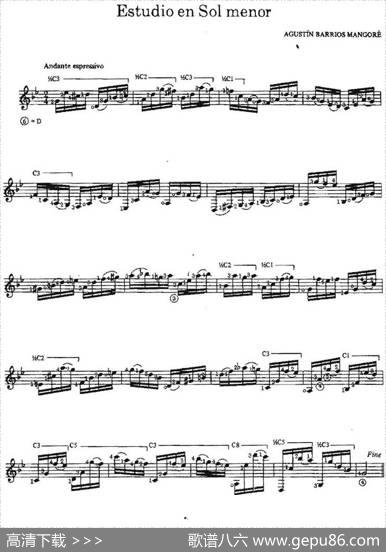 EstudioenSolmenor（古典吉他）|奥古斯汀·巴里奥斯·曼戈雷（AgustinBarriosMangore）