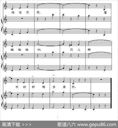 蓝色多瑙河圆舞曲（钢琴启蒙小曲·15）|[奥]施特劳斯曲、范书英编配