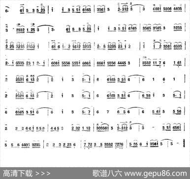 小桃红