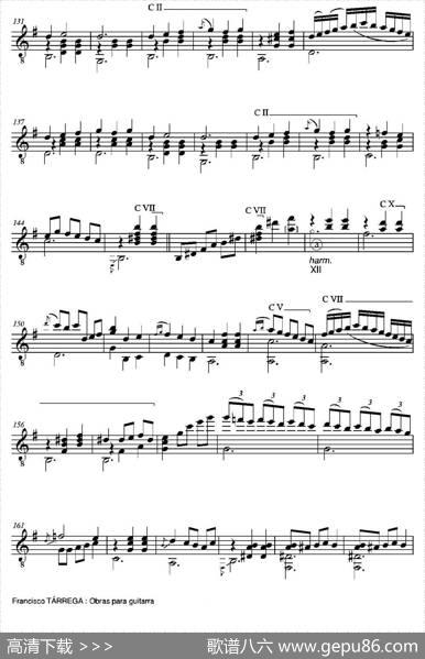 LACARTAGENERA（古典吉他）|弗朗西斯科·泰雷加FranciscoTarrega(1852-1909)