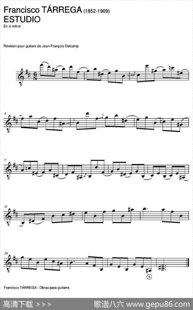 ESTUDIO（Ensiminor)（古典吉他）|弗朗西斯科·泰雷加FranciscoTarrega(1852-1909)