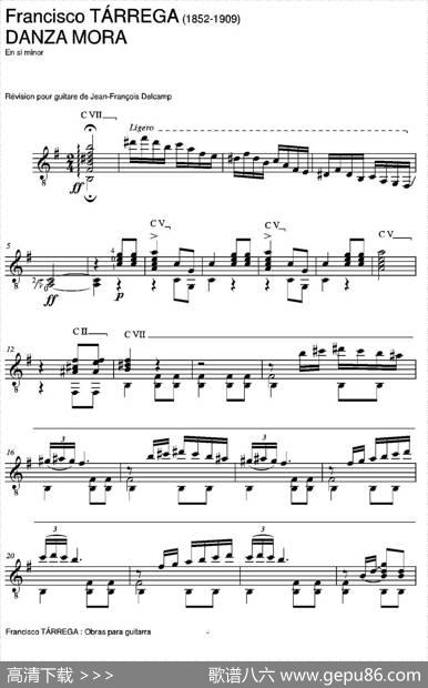 DANZAMORA（古典吉他）|弗朗西斯科·泰雷加FranciscoTarrega(1852-1909)