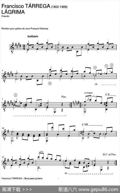 LAGRIMA（古典吉他）|弗朗西斯科·泰雷加FranciscoTarrega(1852-1909)