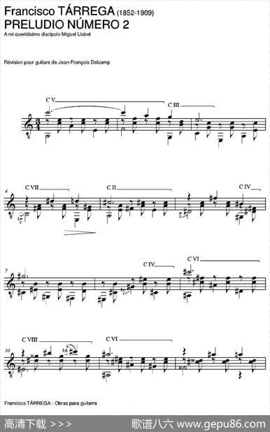 PRELUDIONUMERO2(AmiqueridisimodiscipuloMiguelLlobet)（古典吉他）|弗朗西斯科·泰雷加FranciscoTarrega(1852-1909)