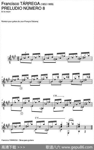PRELUDIONUMERO8(Enlamayor)（古典吉他）|弗朗西斯科·泰雷加FranciscoTarrega(1852-1909)