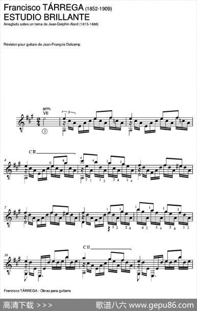 ESTUDIOBRILLANTE(ArregladosobreuntemadeJean-DelphinAlard)（古典吉他）|弗朗西斯科·泰雷加FranciscoTarrega(1852-1909)