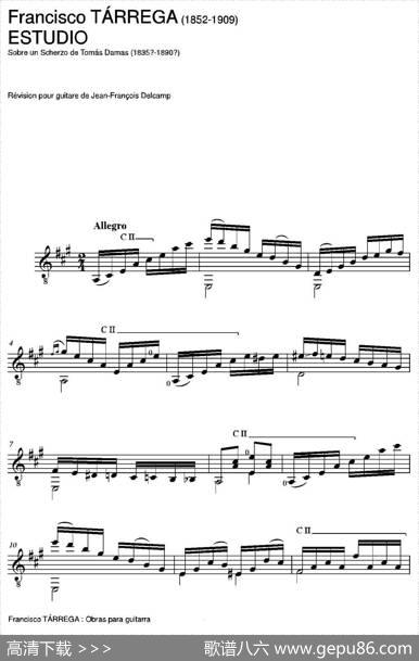 ESTUDIO(SobreunScherzodeTomasDamas)（古典吉他）|弗朗西斯科·泰雷加FranciscoTarrega(1852-1909)