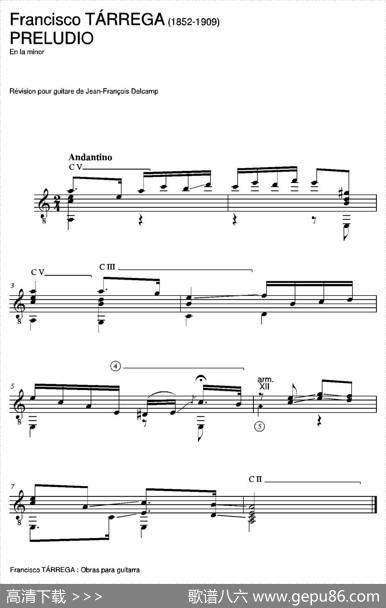 PRELUDIO(Enlaminor)（古典吉他）|弗朗西斯科·泰雷加FranciscoTarrega(1852-1909)