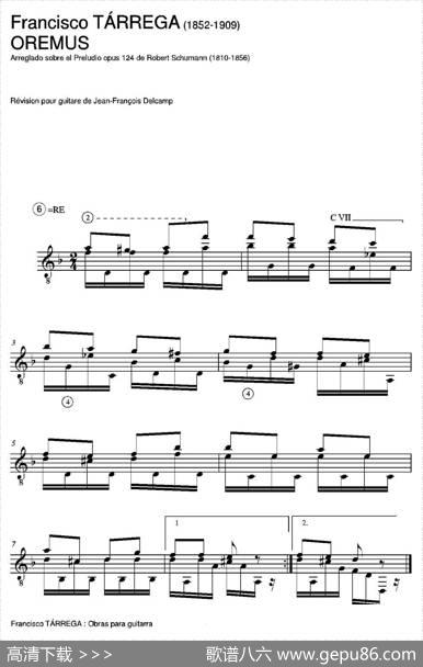OREMUS(ArregladosobreelPreludioopus124deRobertSchumann)（古典吉他）|弗朗西斯科·泰雷加FranciscoTarrega(1852-1909)