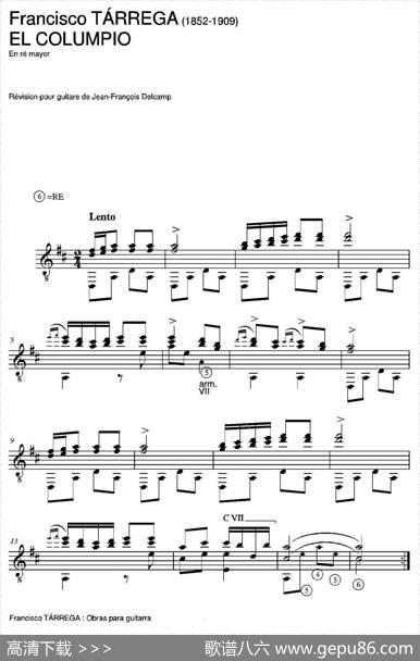 ELCOLUMPIO(Enremayor)（古典吉他）|弗朗西斯科·泰雷加FranciscoTarrega(1852-1909)