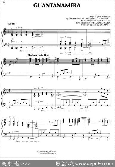 GUANTANAMERA