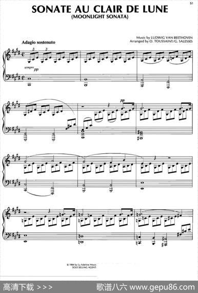 SONATEAUCLAIRDELUNE（MOONLIGHTSONATA）
