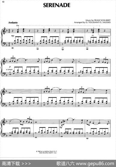 SERENADE