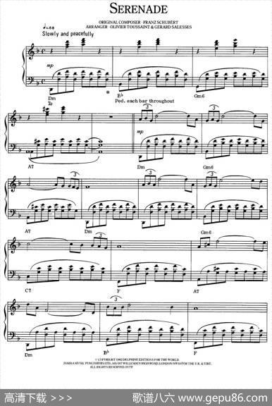 SERENADE