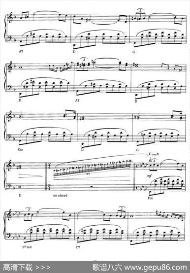 SERENADE