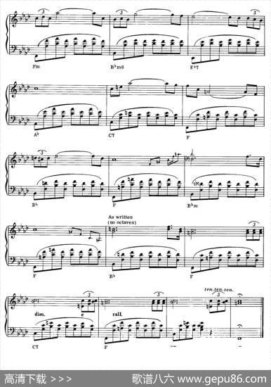 SERENADE