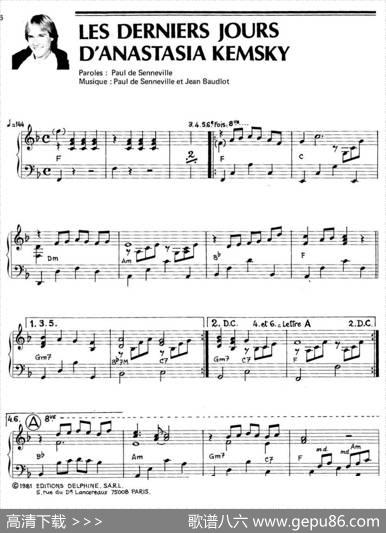 LESDERNIERSJOURSD'ANASTASIAKEMSKY