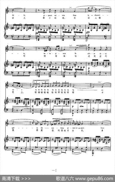 [法]木偶（Fantoches）（中外文对照、正谱） - P.维尔兰（PaulVerlaine）|C.德彪西（ClaudeDebussy)