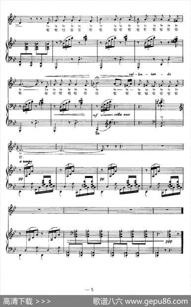 [法]西班牙之歌（Chansonespagnole）（中外文对照、正谱）|M.拉威尔编曲