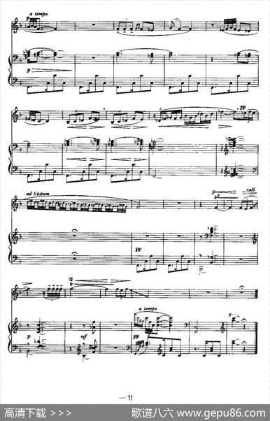 [法]练声曲（Vocalise）|M·拉威尔