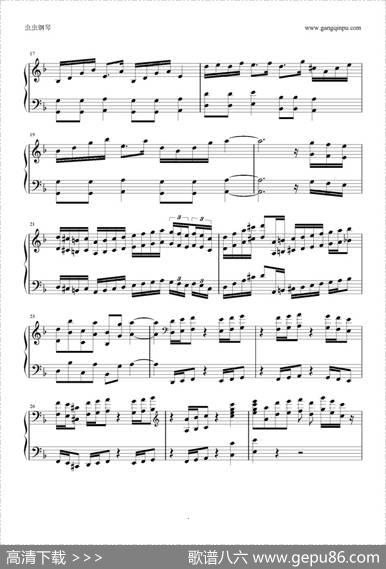 Toccata|JohannSebastianBach
