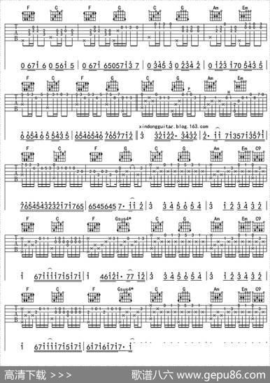 卡农(指弹版)（吉他六线谱）