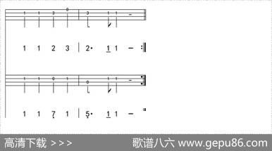 欢乐颂（ukulele四线谱）