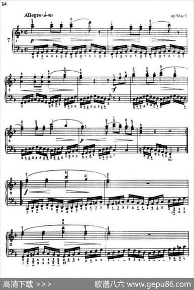 《车尔尼手风琴练习曲集》第Ⅲ册（P1—25）