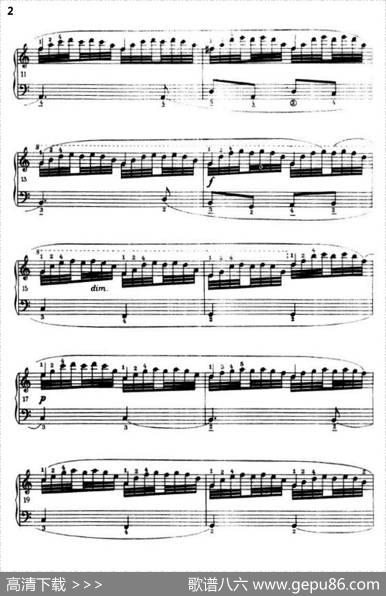 《车尔尼手风琴练习曲集》第Ⅲ册（P1—25）