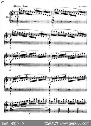《车尔尼手风琴练习曲集》第Ⅲ册（P1—25）