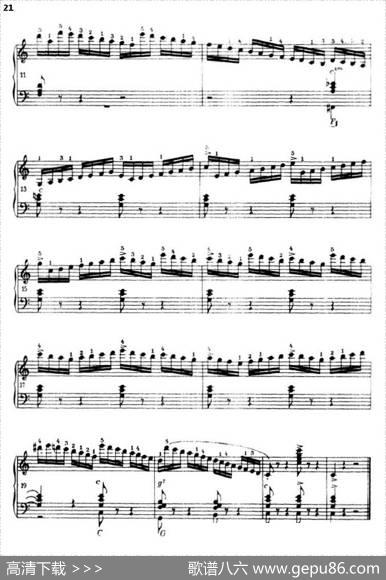 《车尔尼手风琴练习曲集》第Ⅲ册（P1—25）