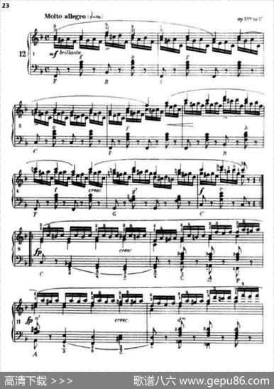 《车尔尼手风琴练习曲集》第Ⅲ册（P1—25）