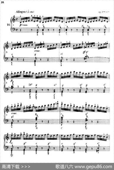 《车尔尼手风琴练习曲集》第Ⅲ册（P26—51）