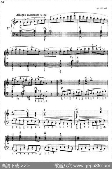 《车尔尼手风琴练习曲集》第Ⅲ册（P26—51）