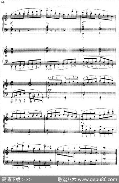 《车尔尼手风琴练习曲集》第Ⅲ册（P26—51）