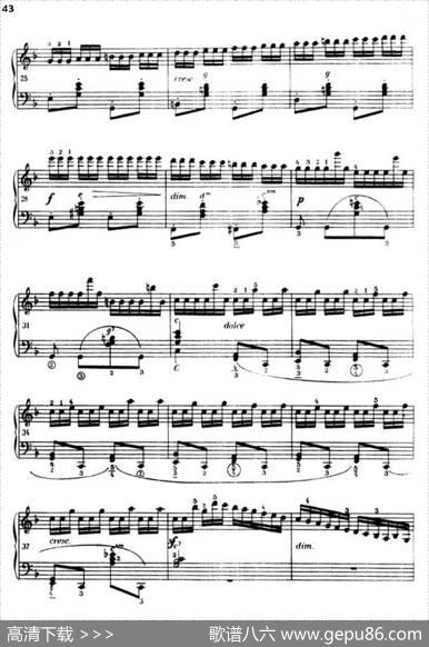 《车尔尼手风琴练习曲集》第Ⅲ册（P26—51）