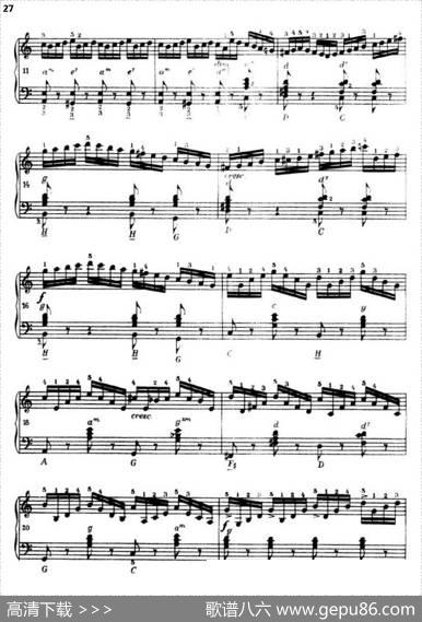 《车尔尼手风琴练习曲集》第Ⅲ册（P26—51）